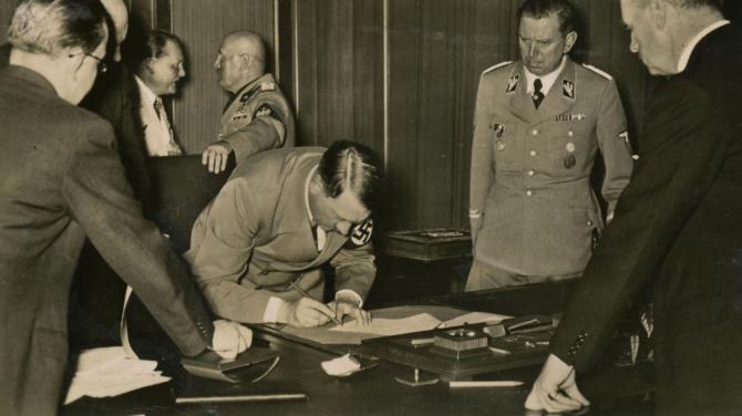 Мюнхенское соглашение (1938г)